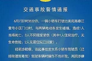 必威app登录网址是什么格式截图0